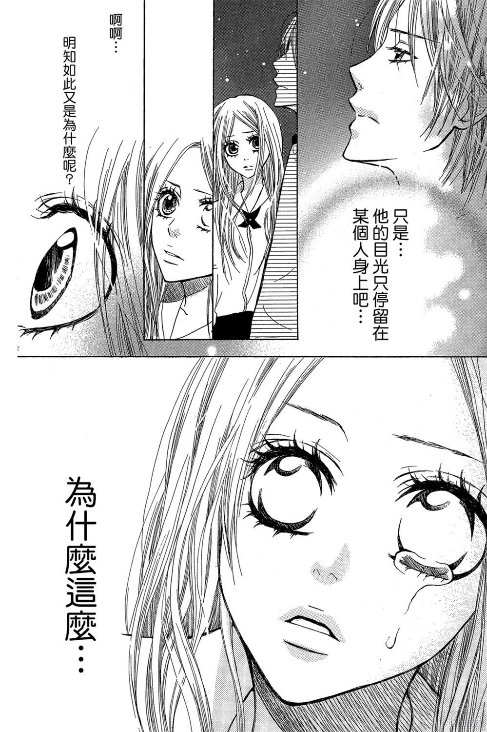 第188页