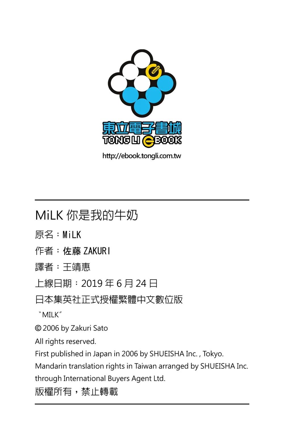 第192页