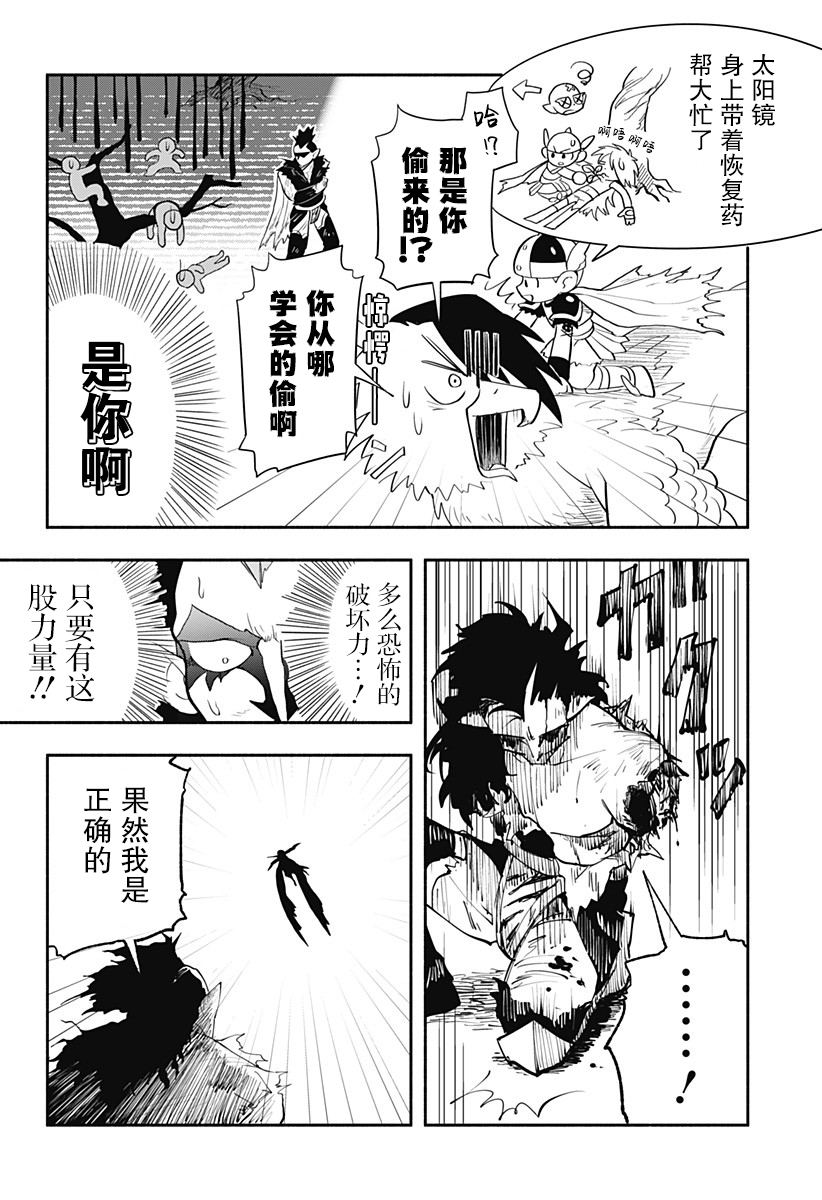 第60页