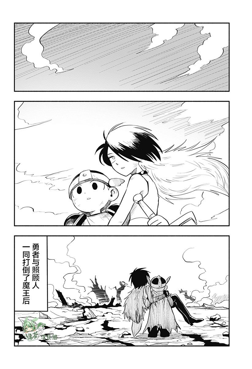 第64页