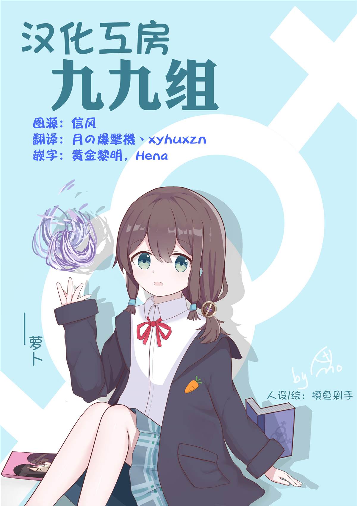 第36页