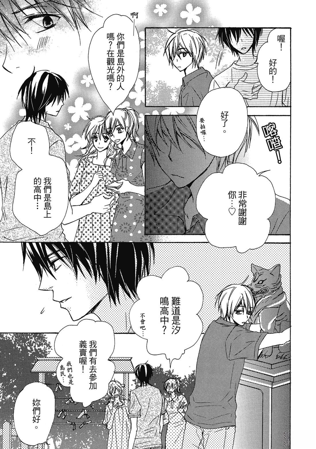 第120页