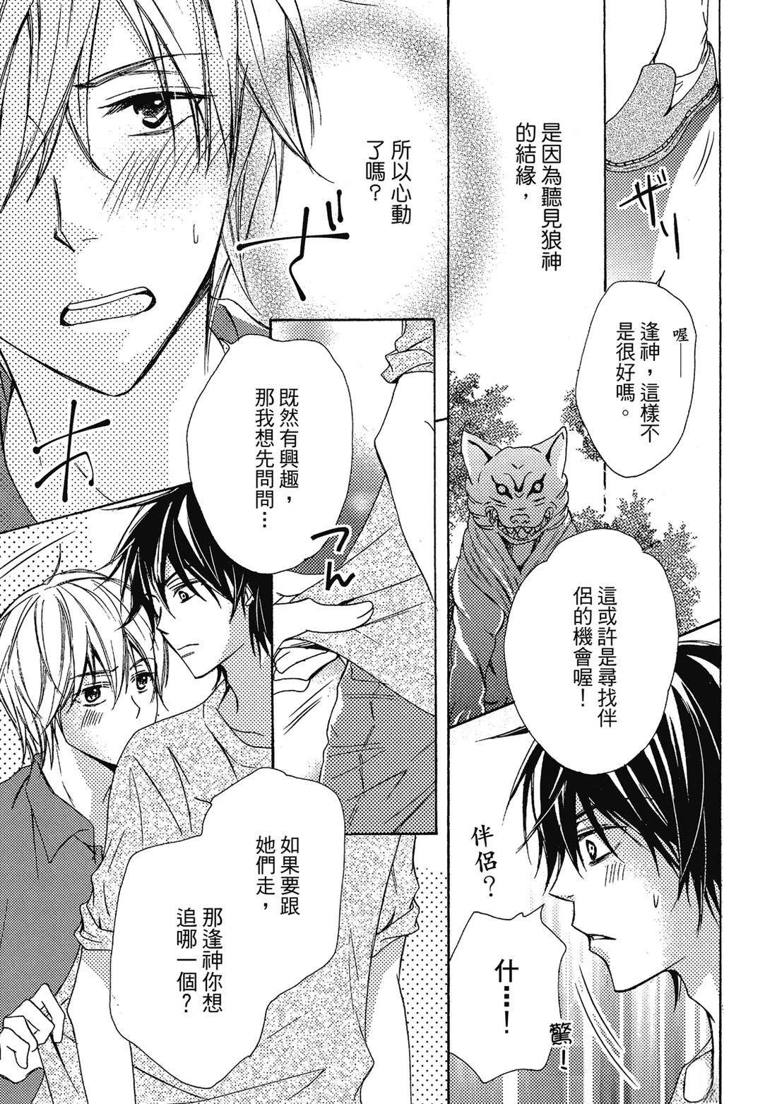 第122页