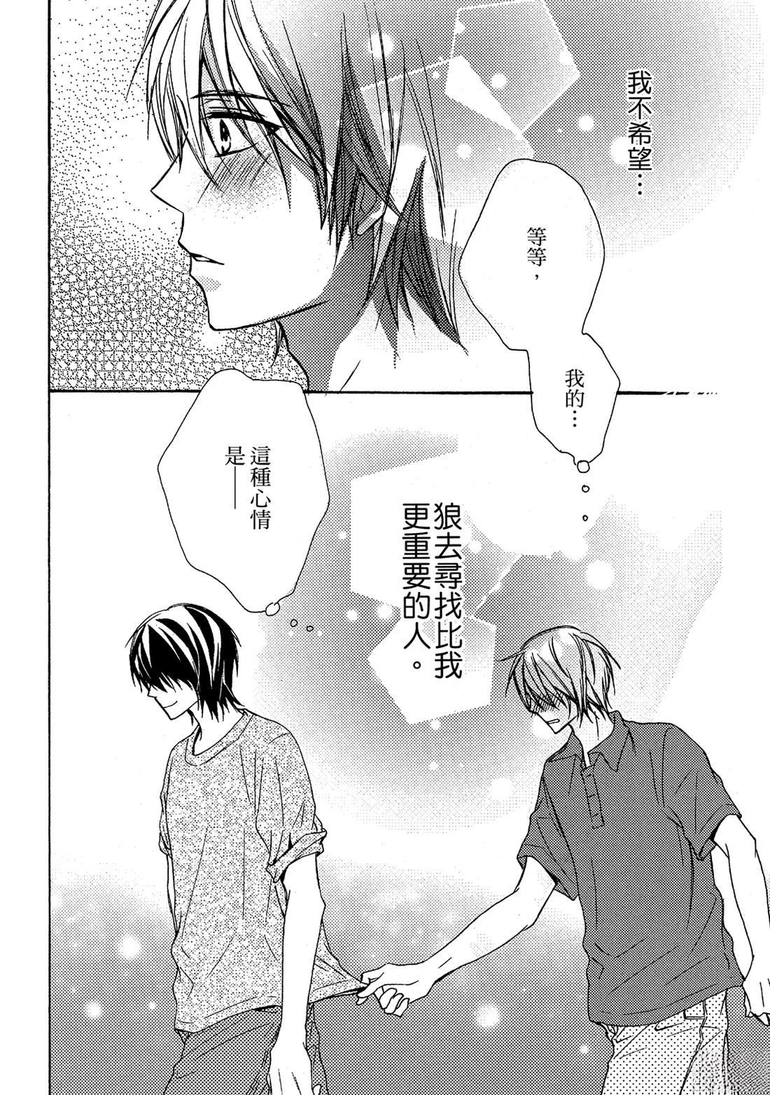 第127页