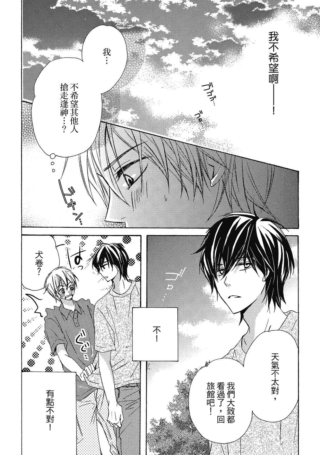 第129页