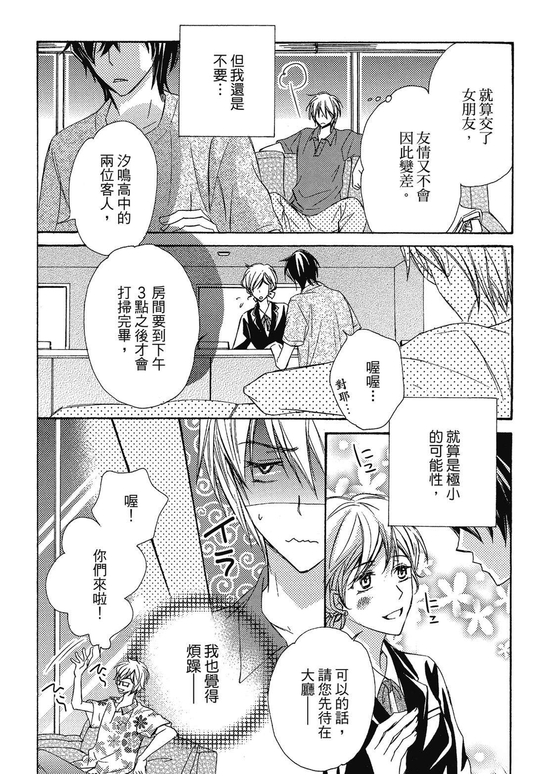 第131页