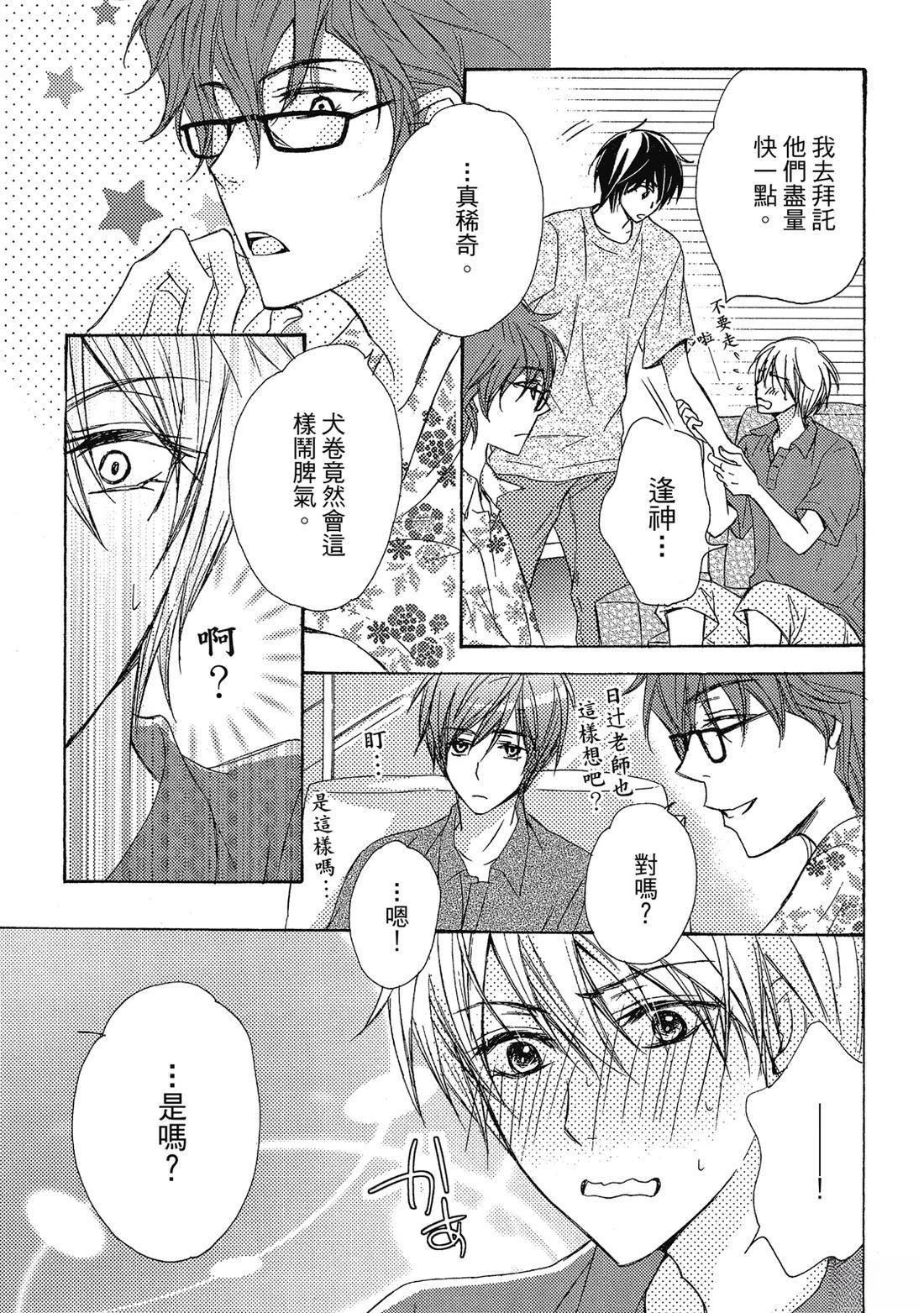 第134页