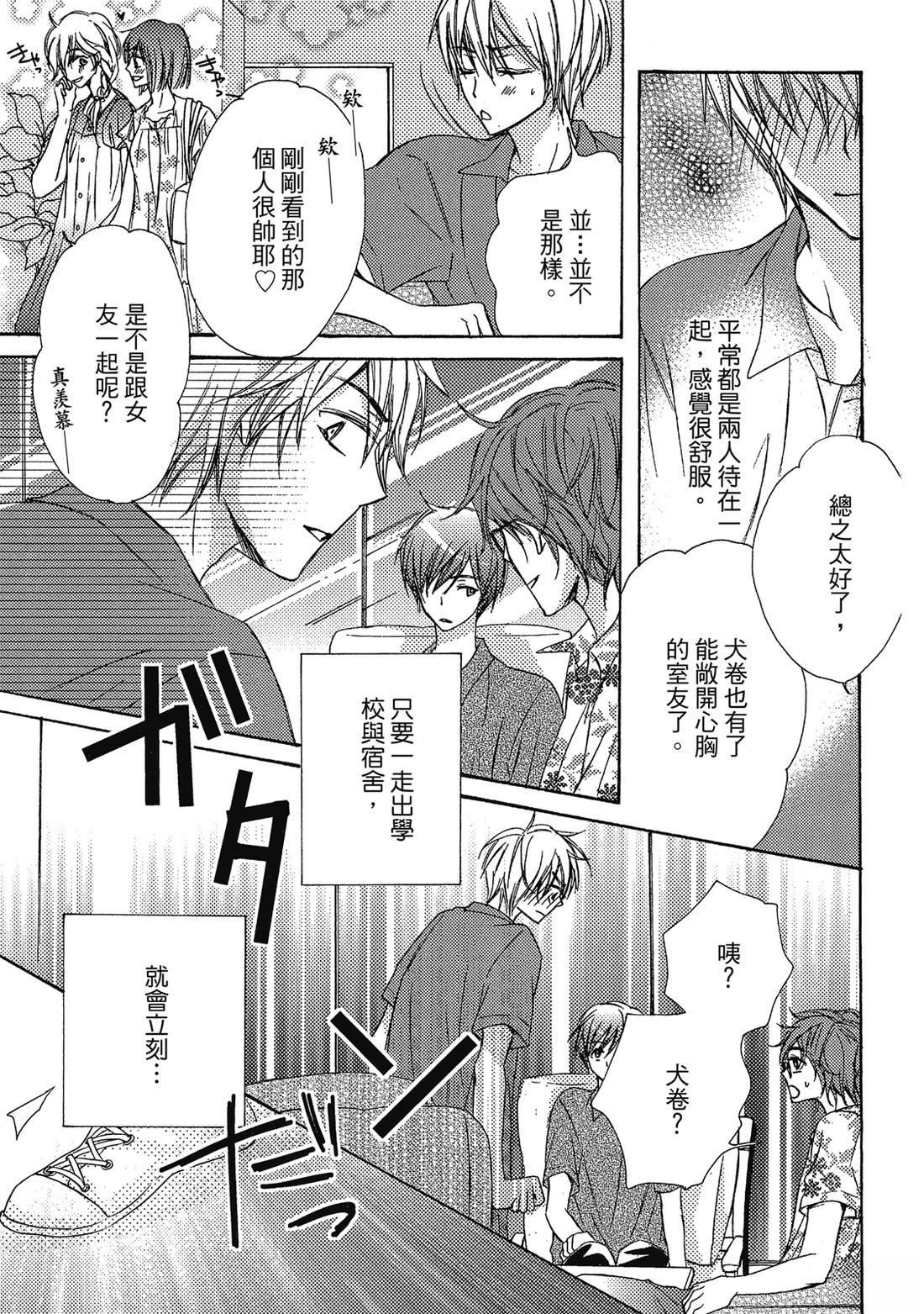 第136页