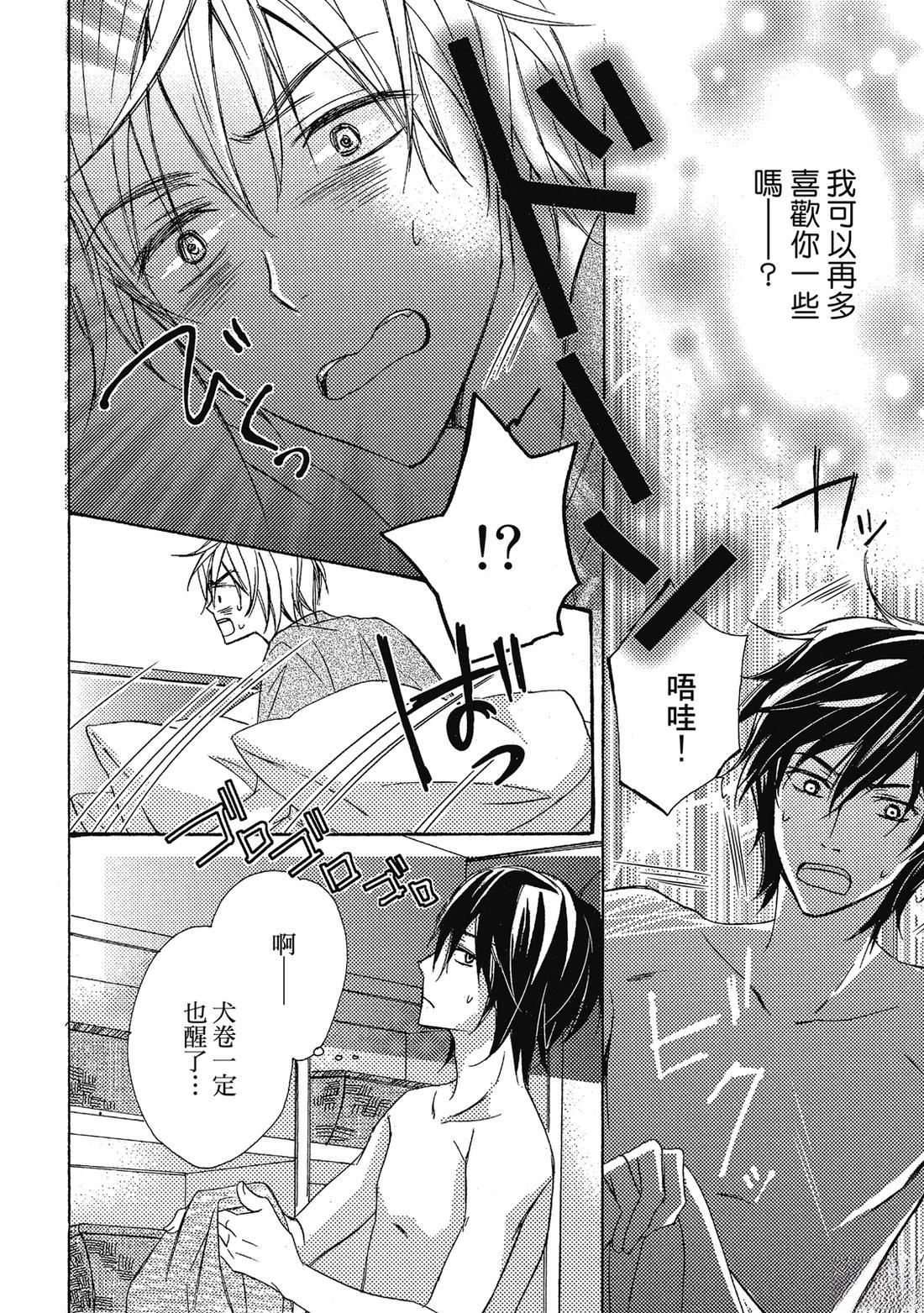第145页