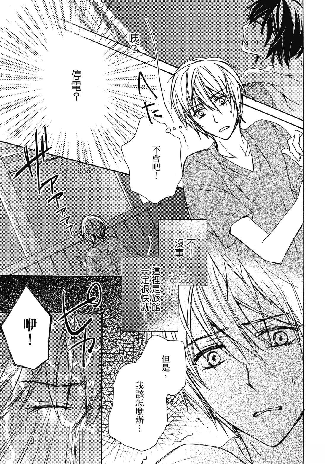 第148页