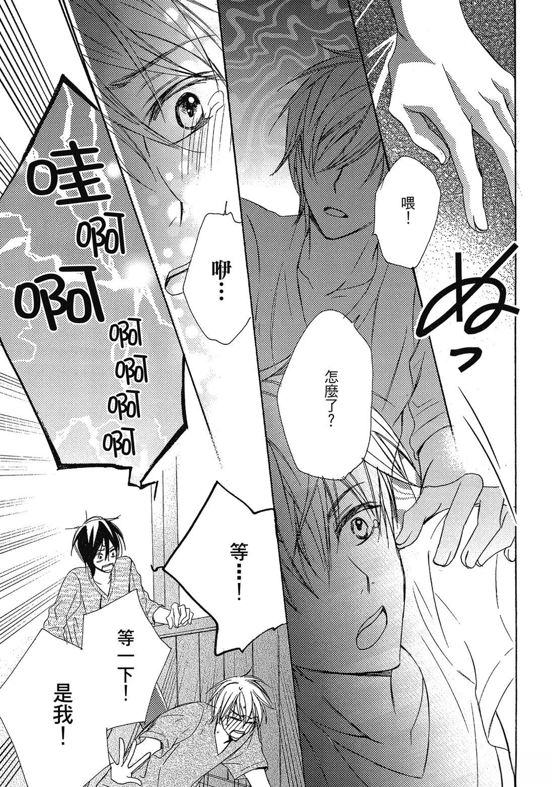 第150页