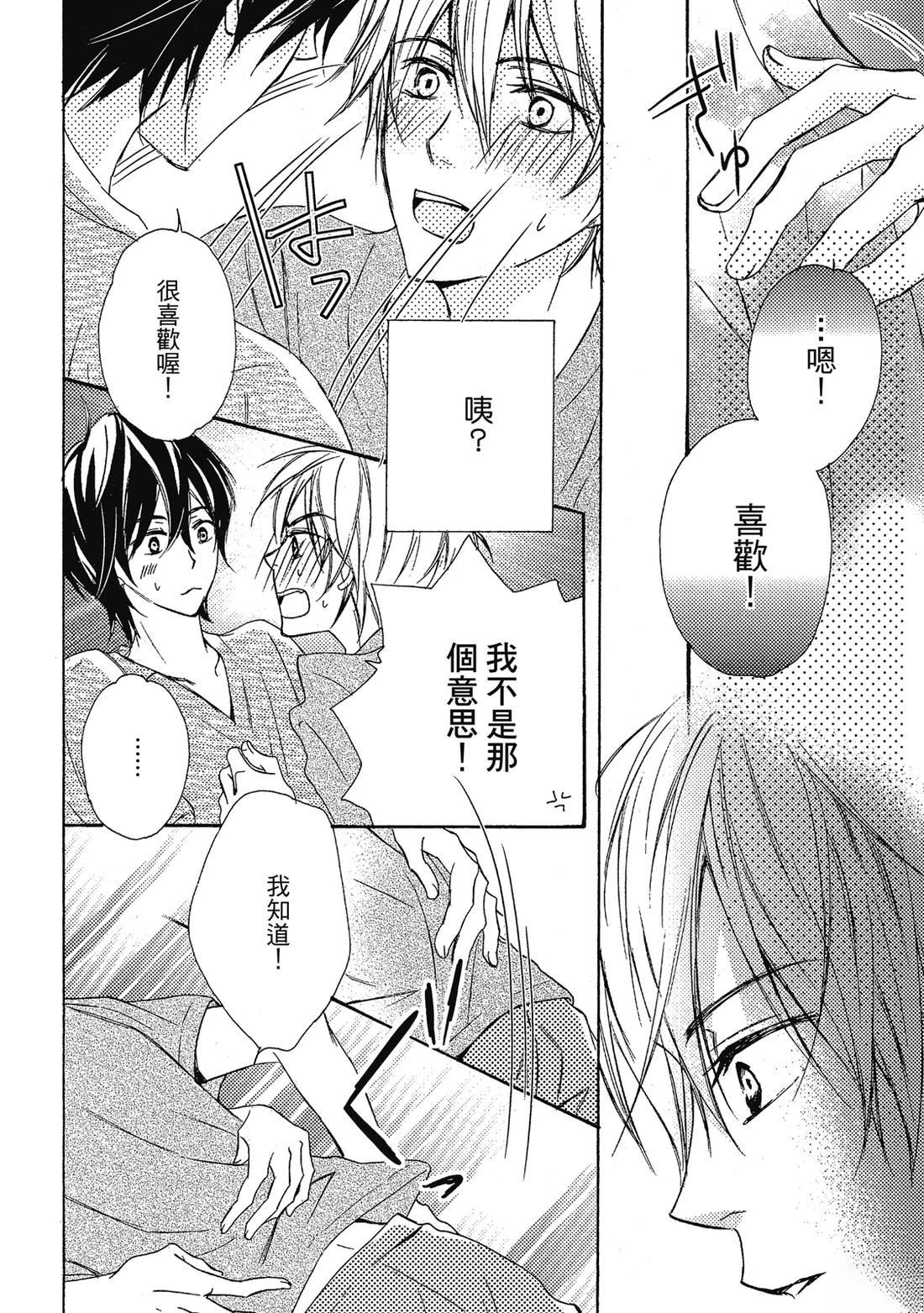 第157页