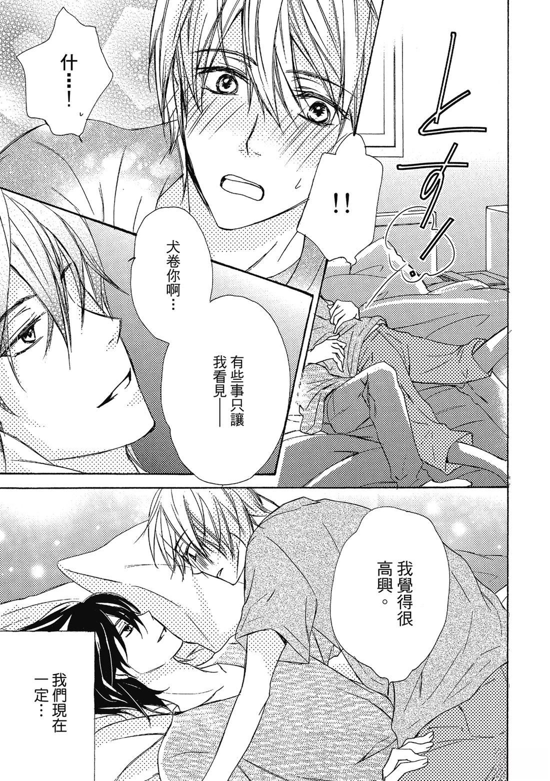 第158页
