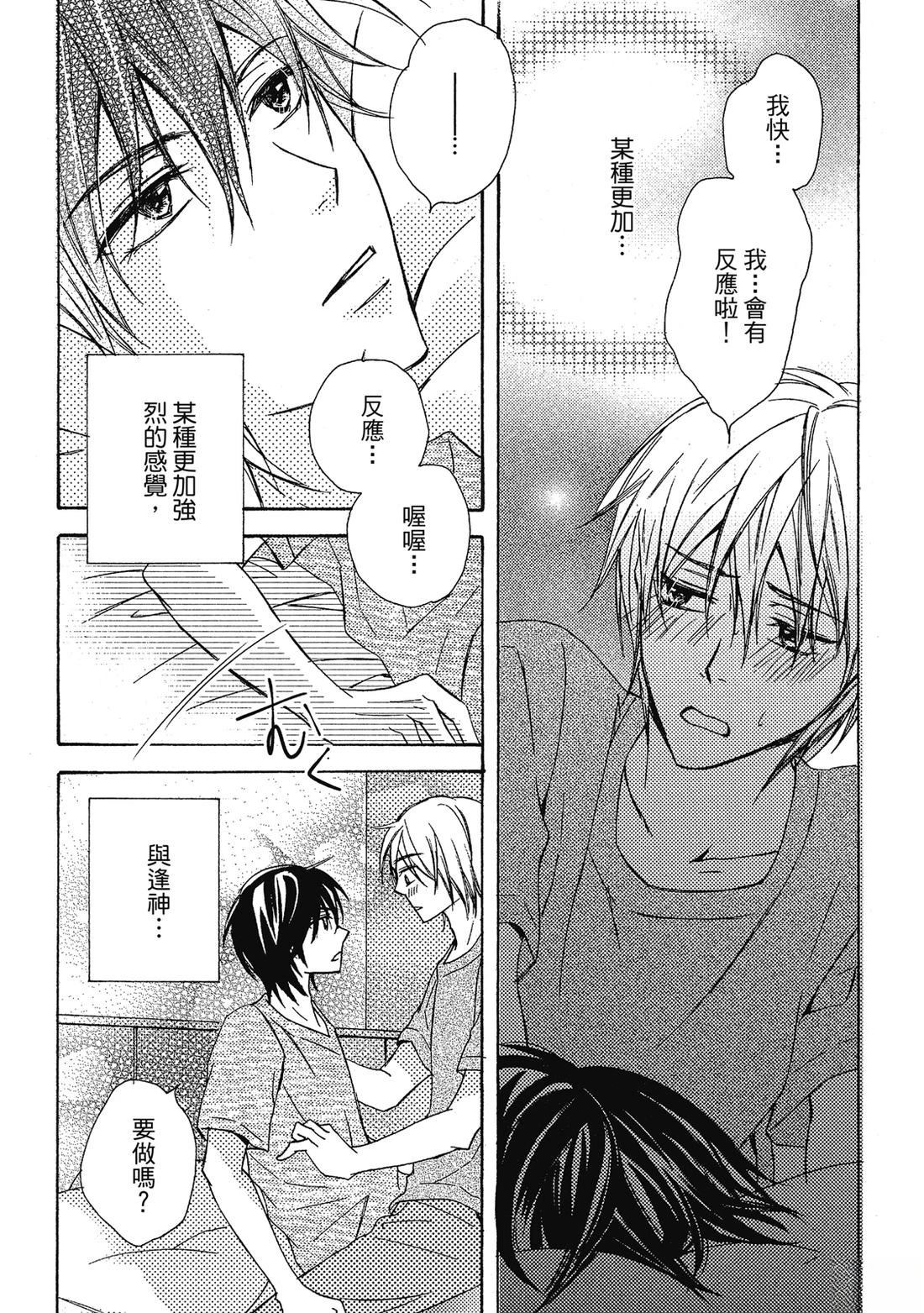 第162页