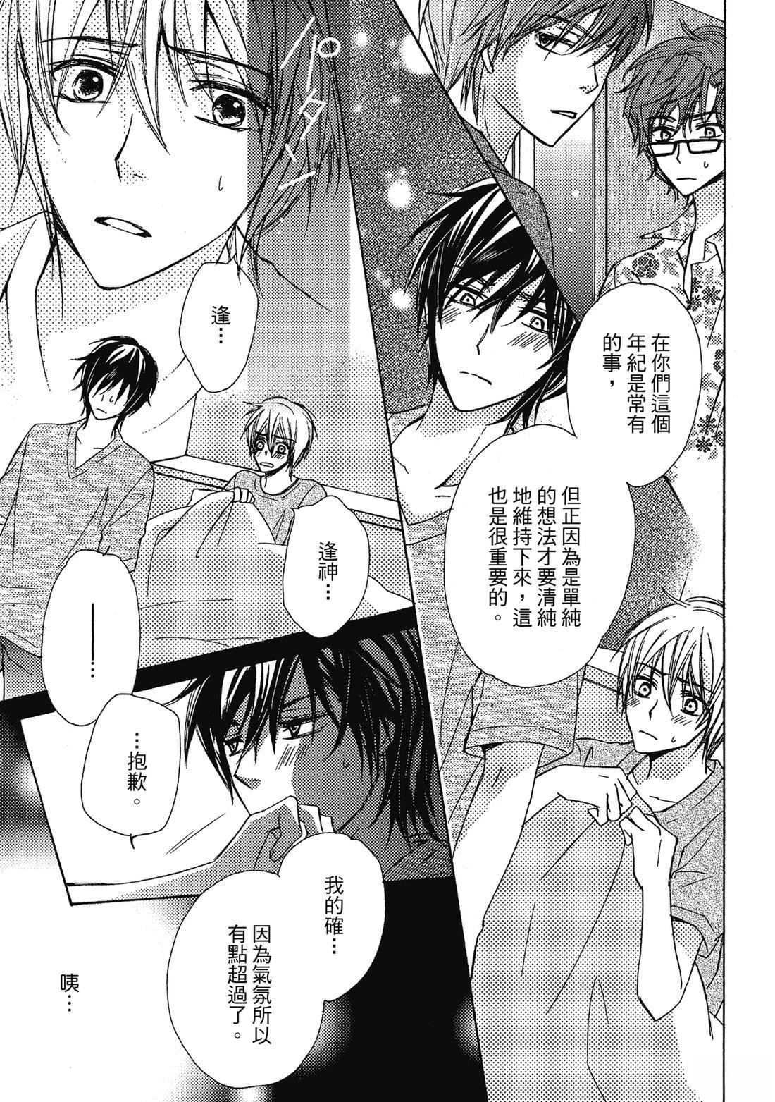 第168页