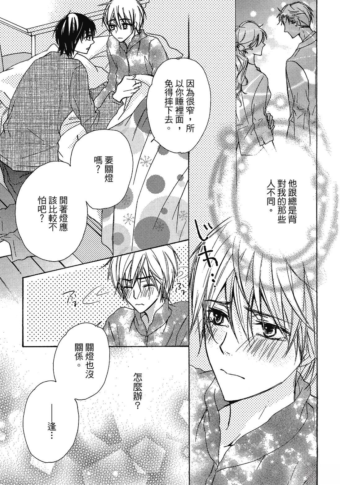 第176页