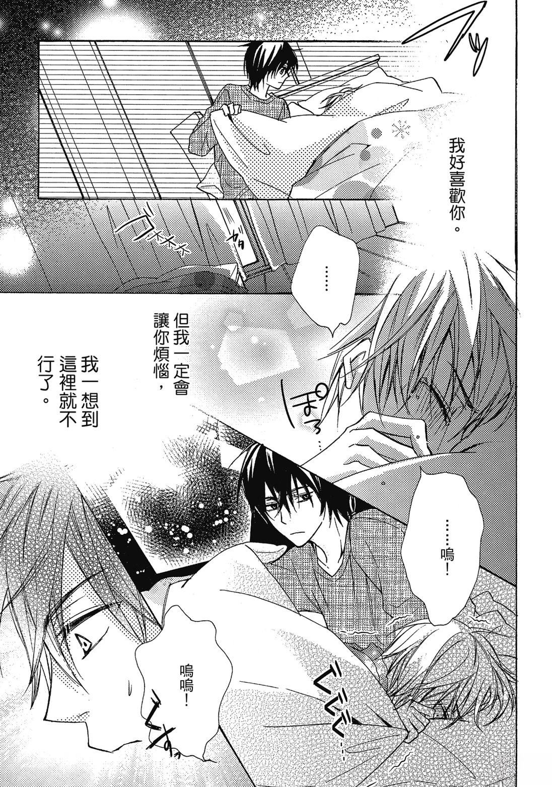 第178页