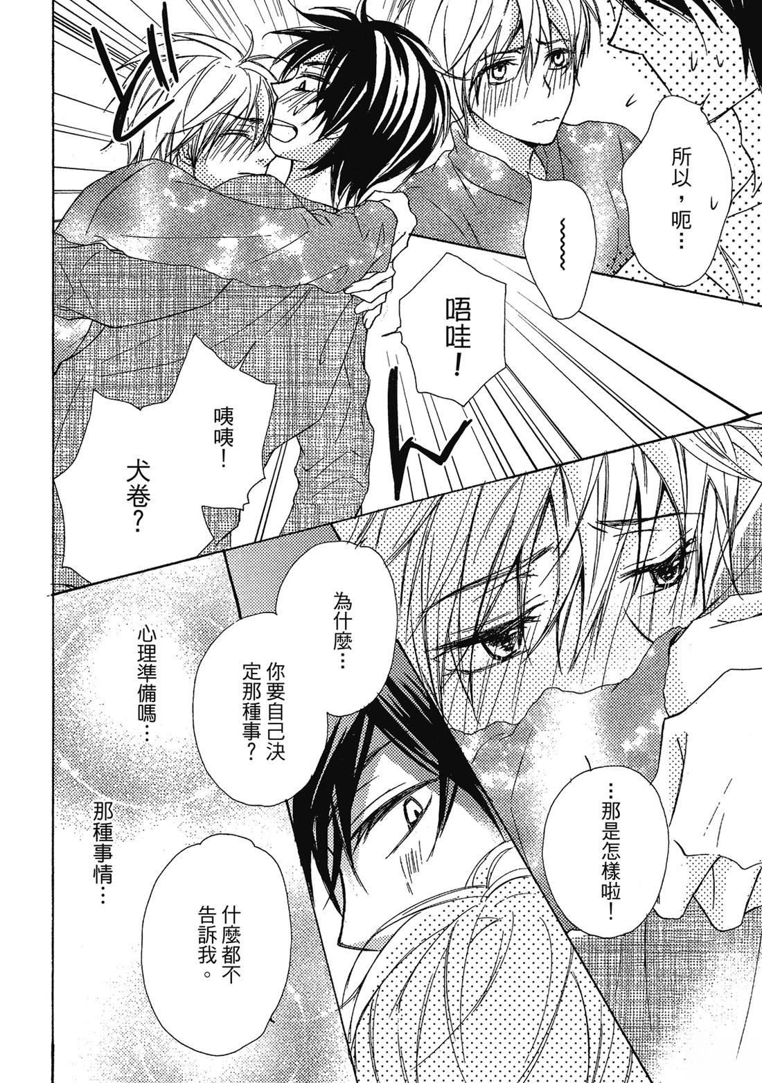 第183页