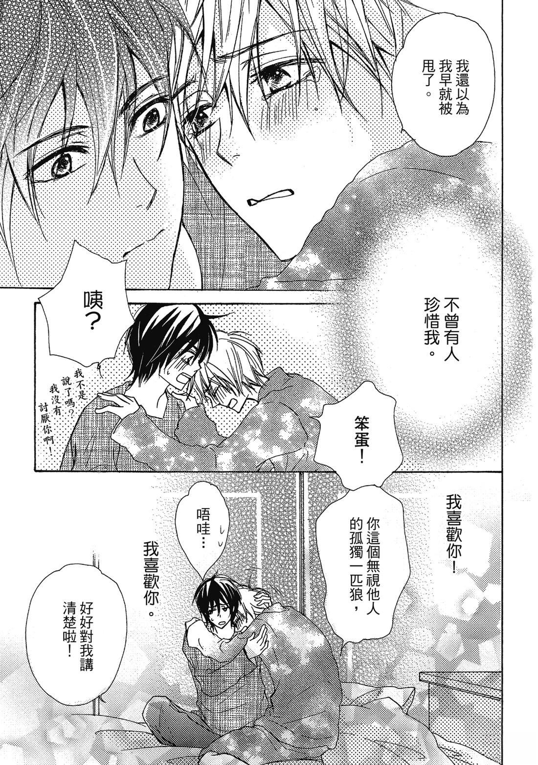 第184页