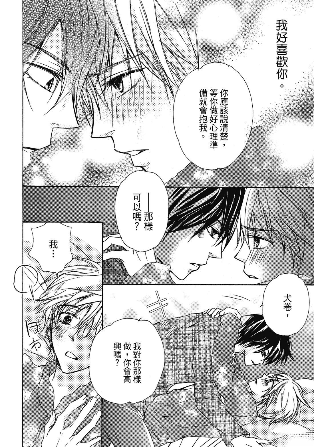 第185页
