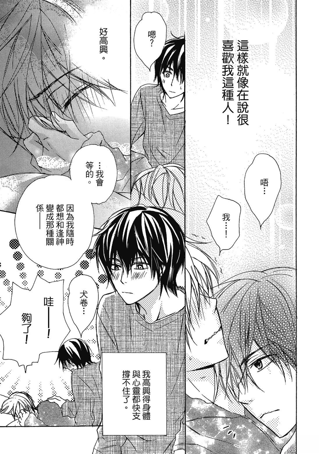 第188页
