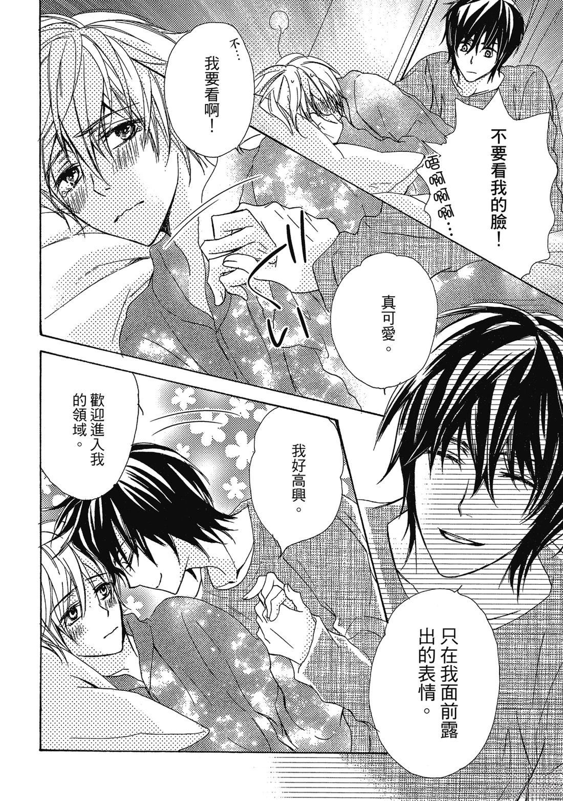 第189页