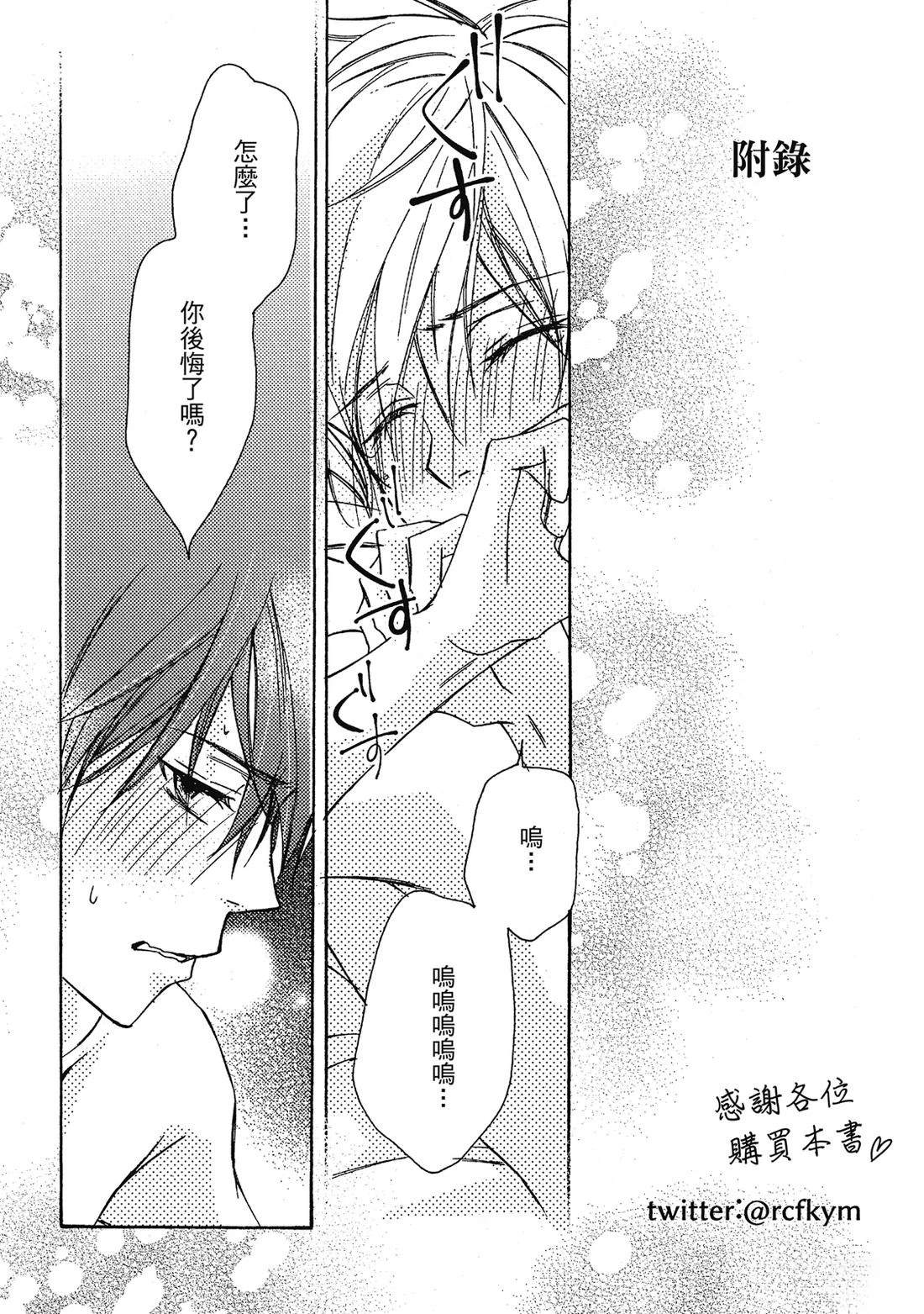 第192页
