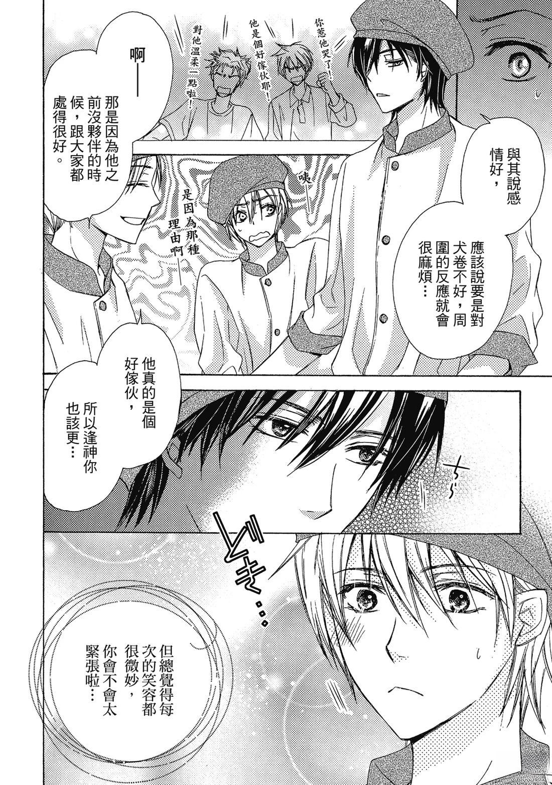 第45页