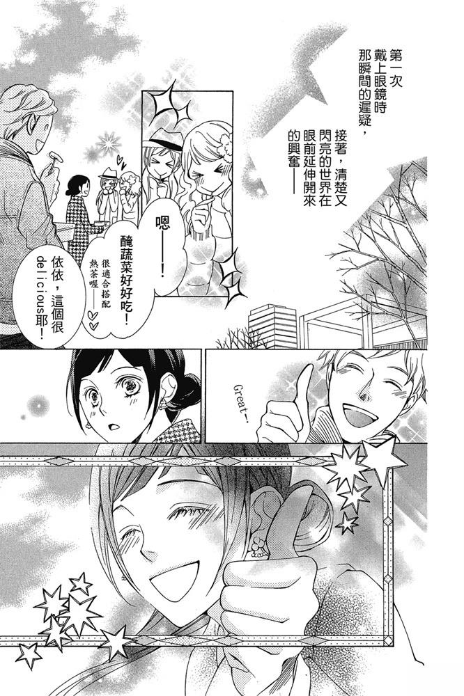 第129页