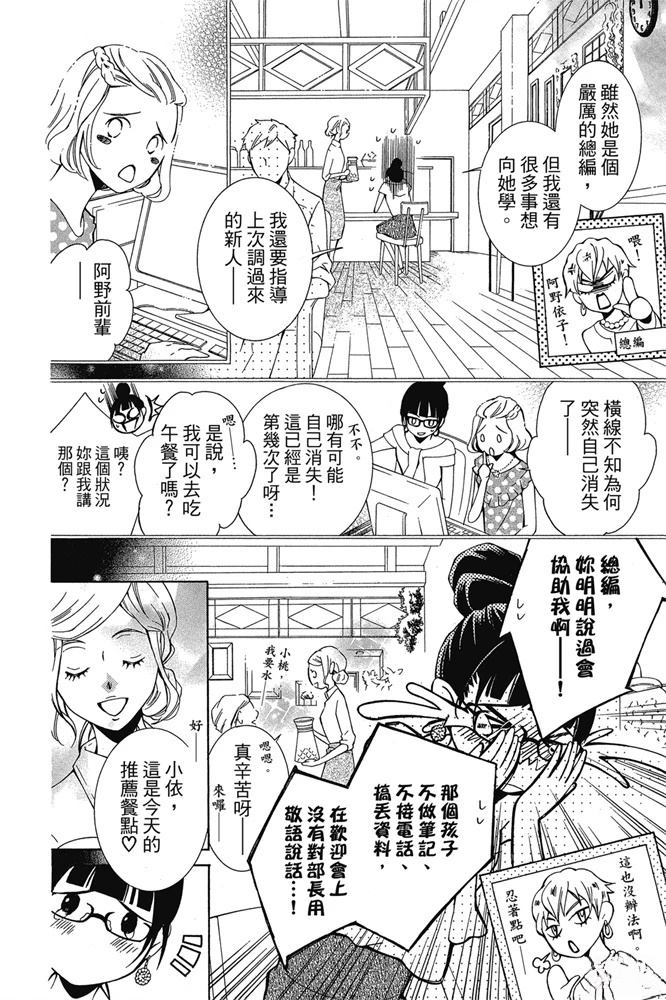 第150页