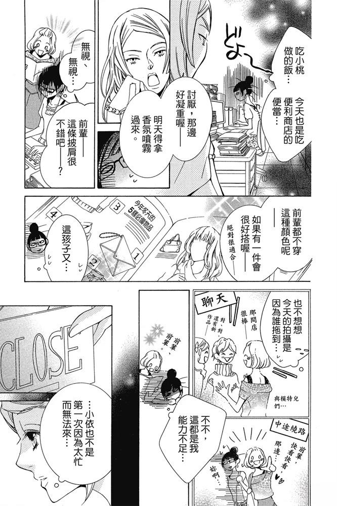 第163页