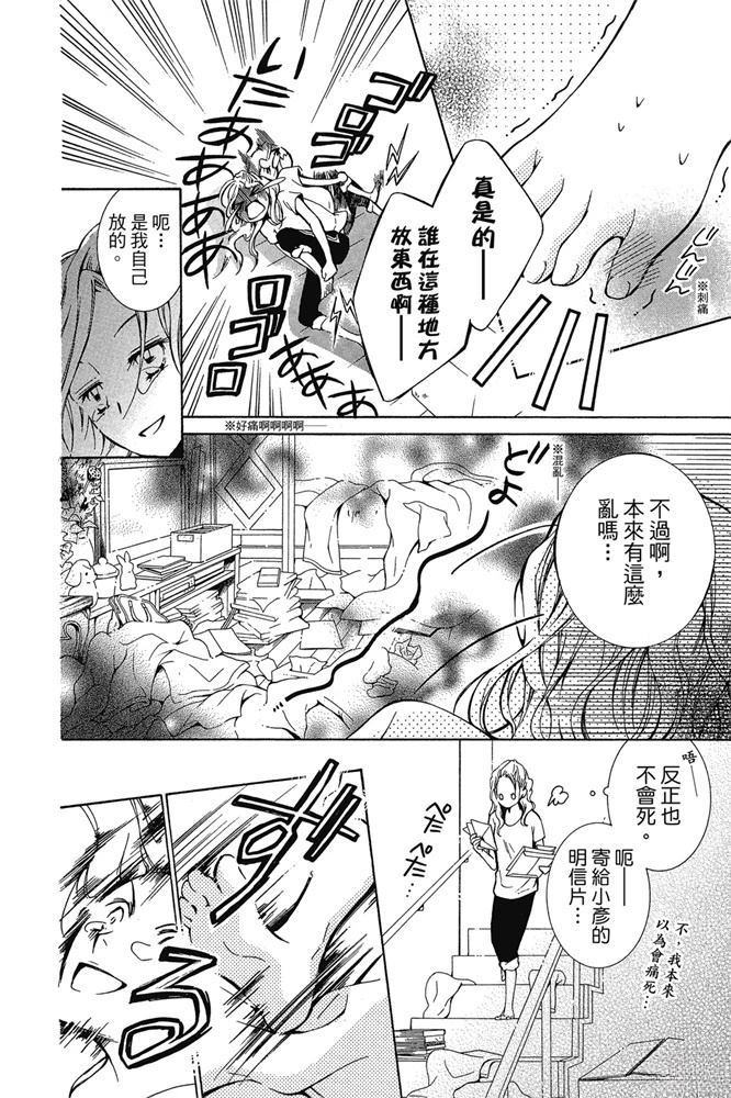 第166页