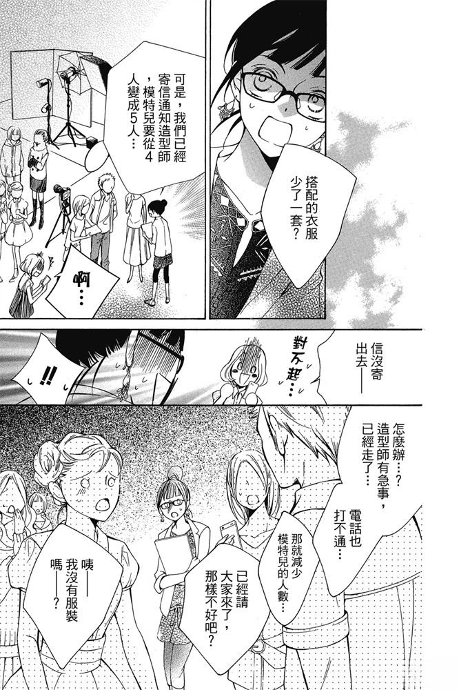 第175页