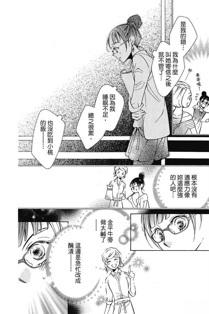第176页