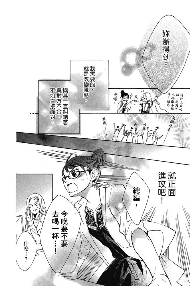 第178页