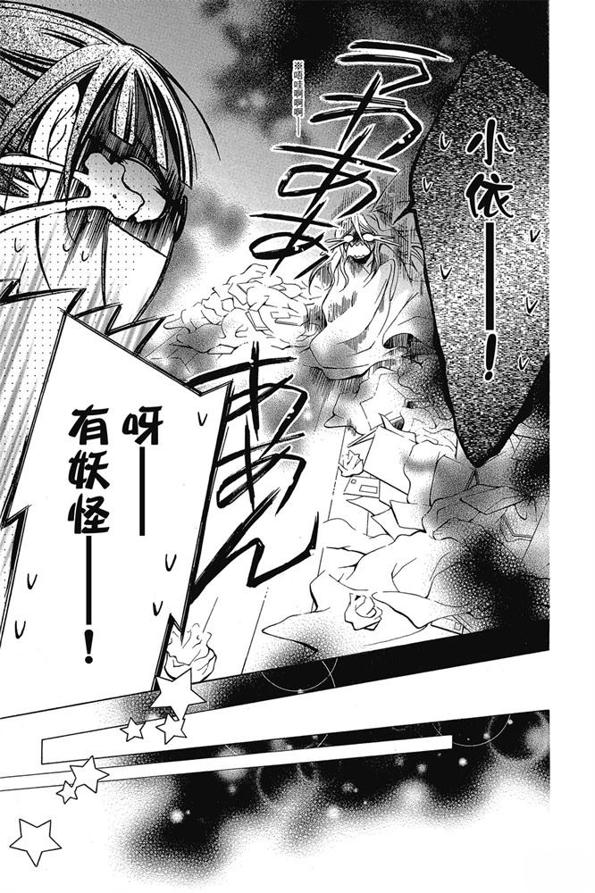 第181页