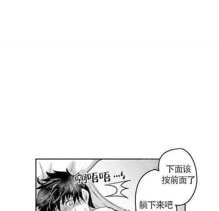 第50页