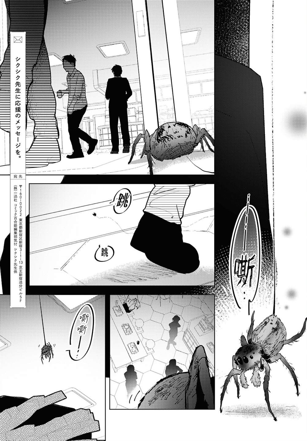 第22页