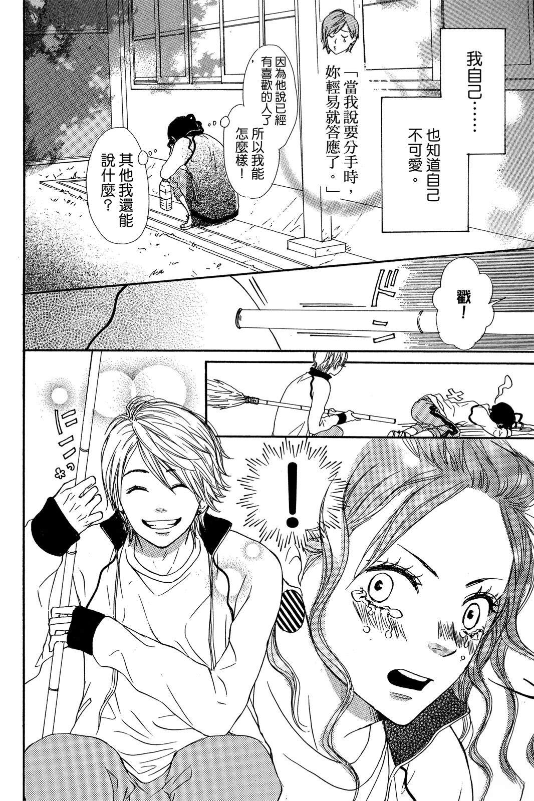 第104页