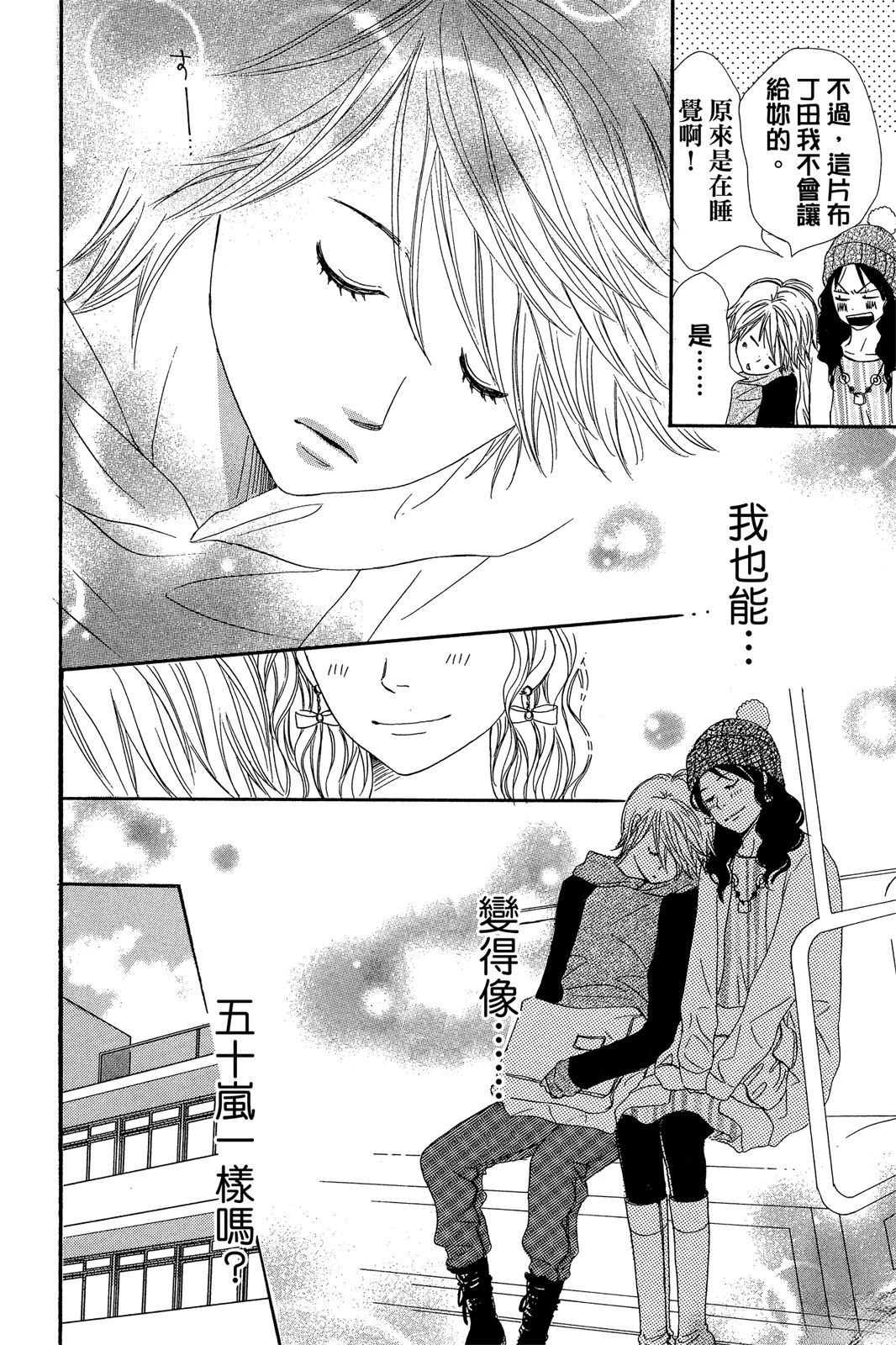 第124页