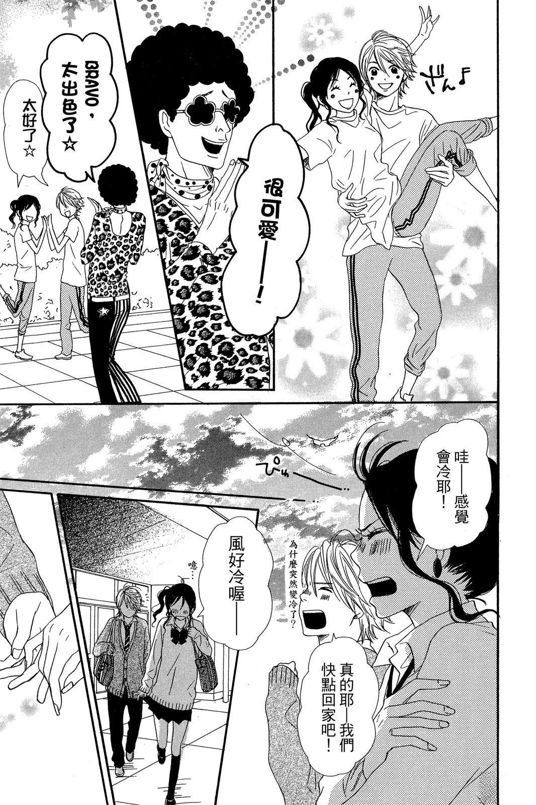 第125页