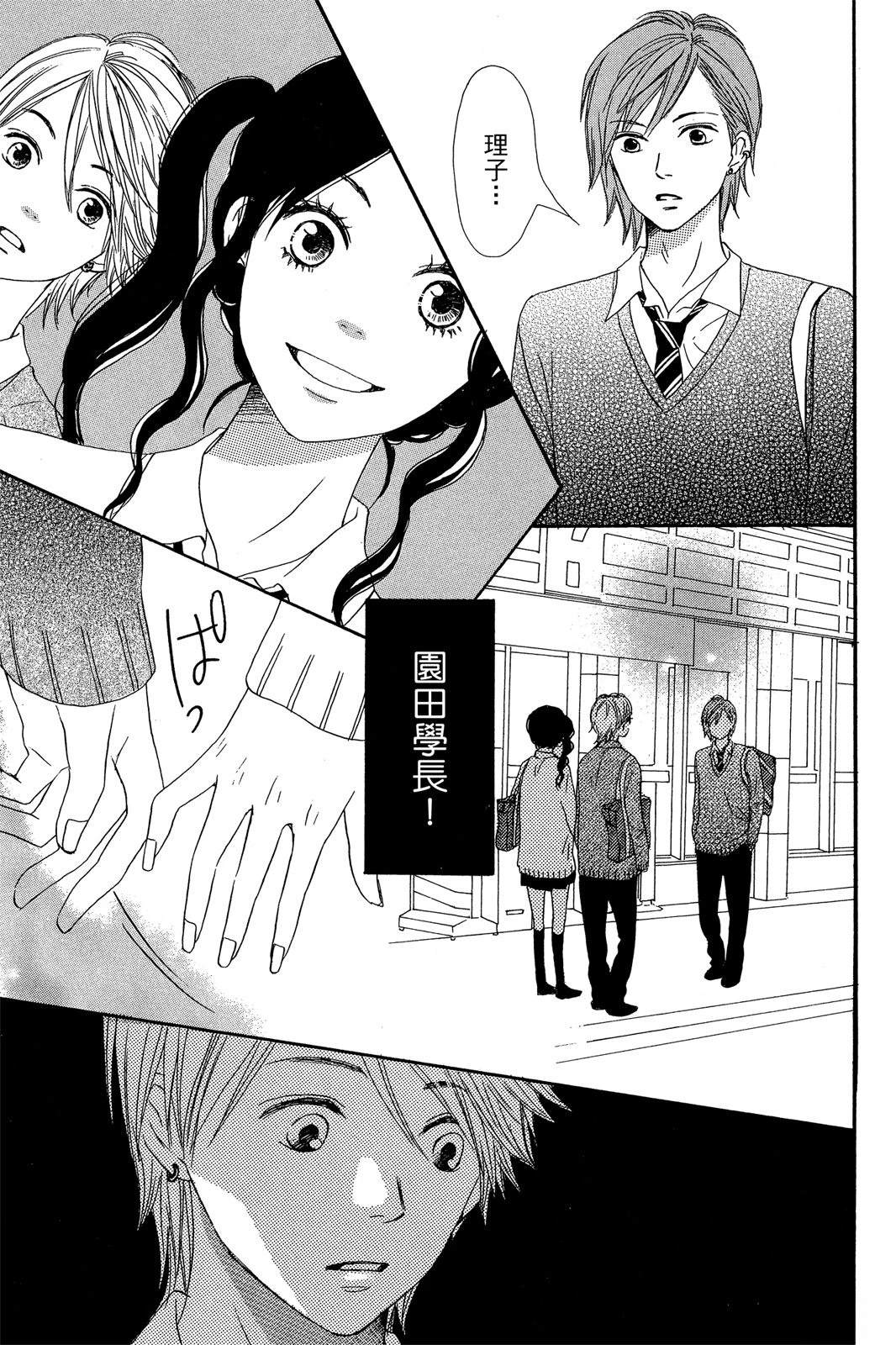 第127页