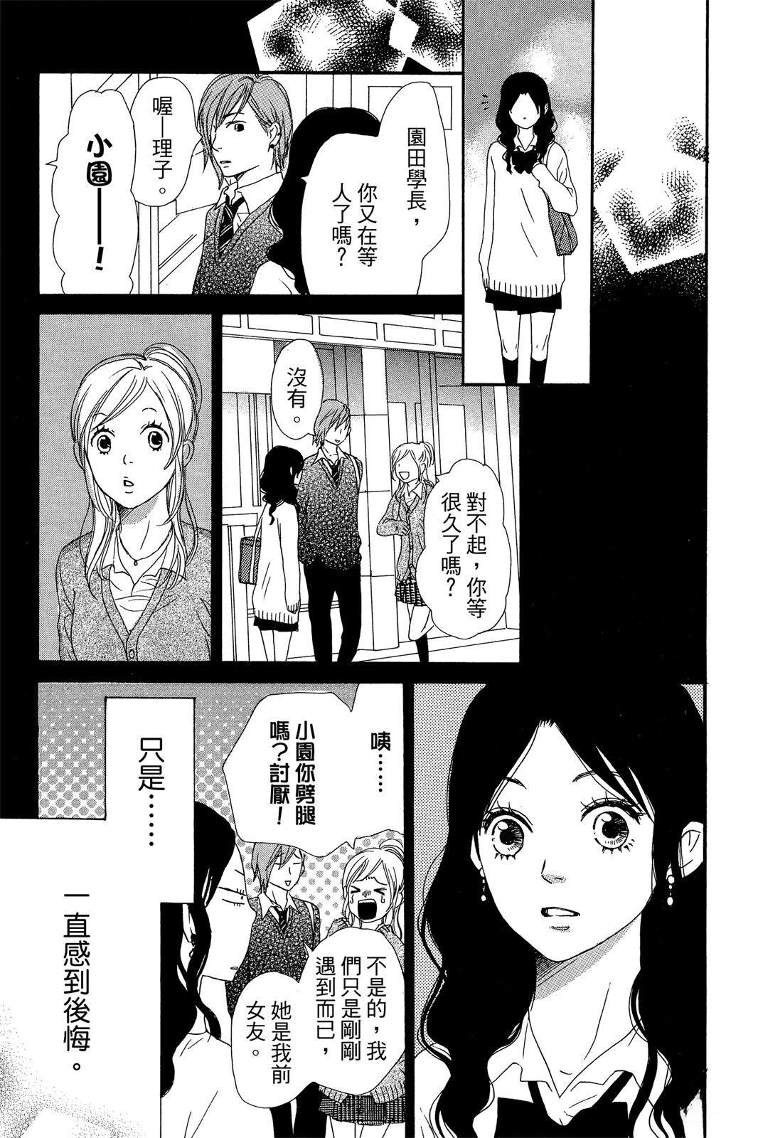 第135页