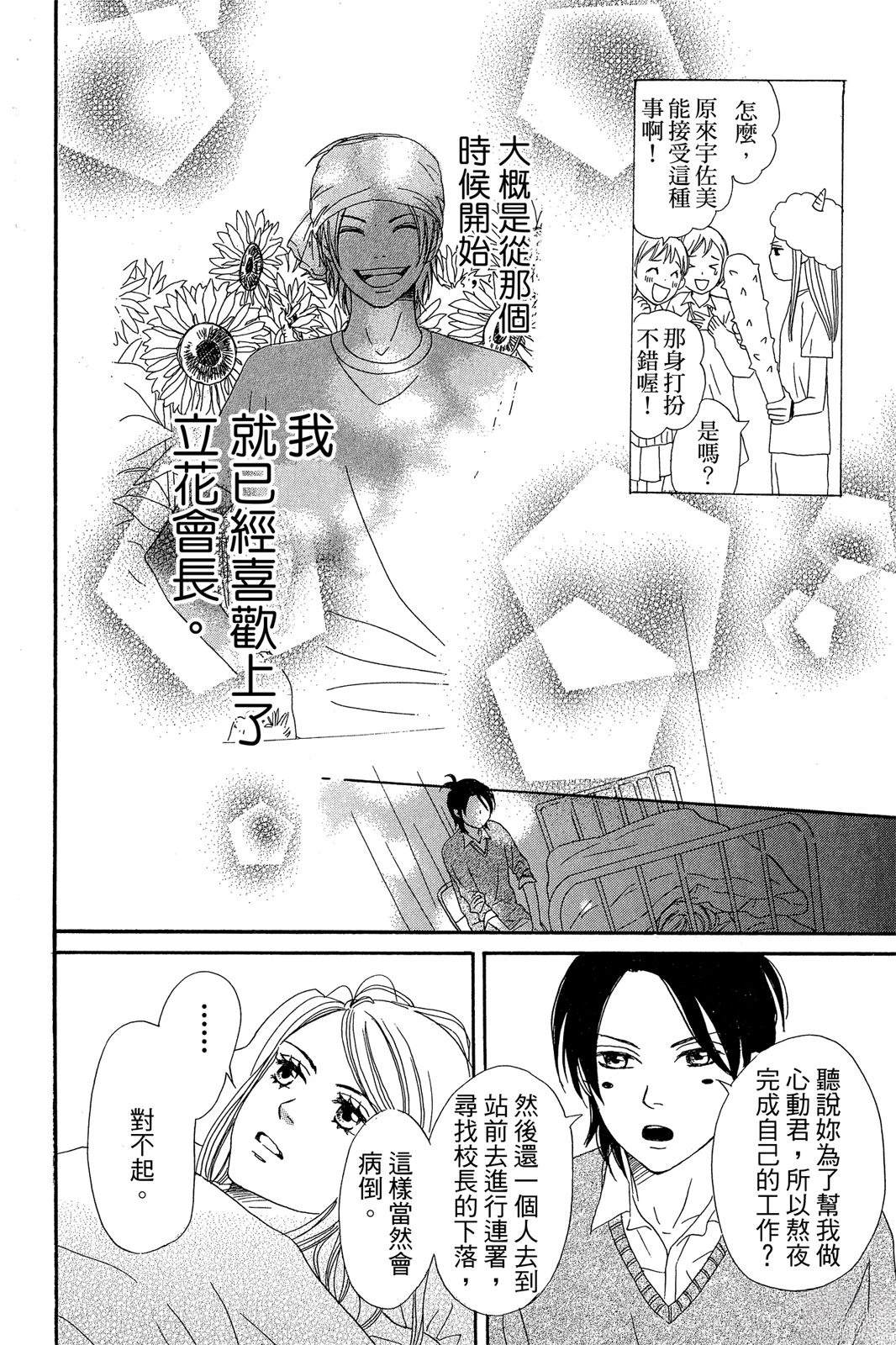 第176页
