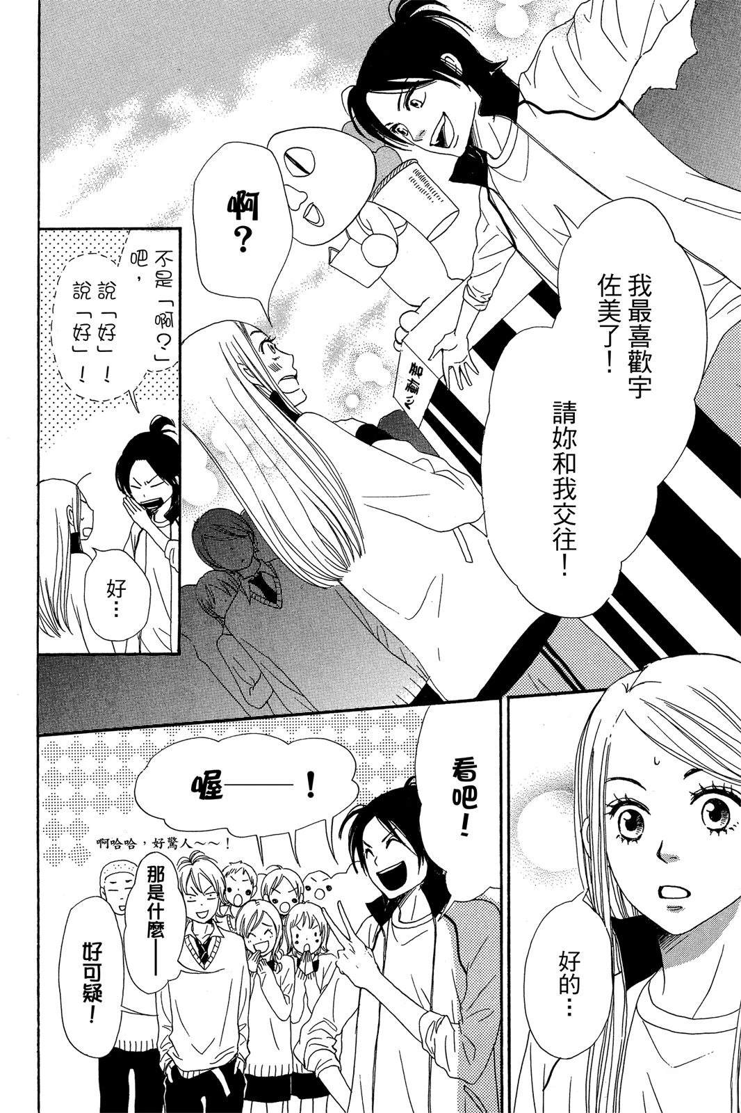 第182页