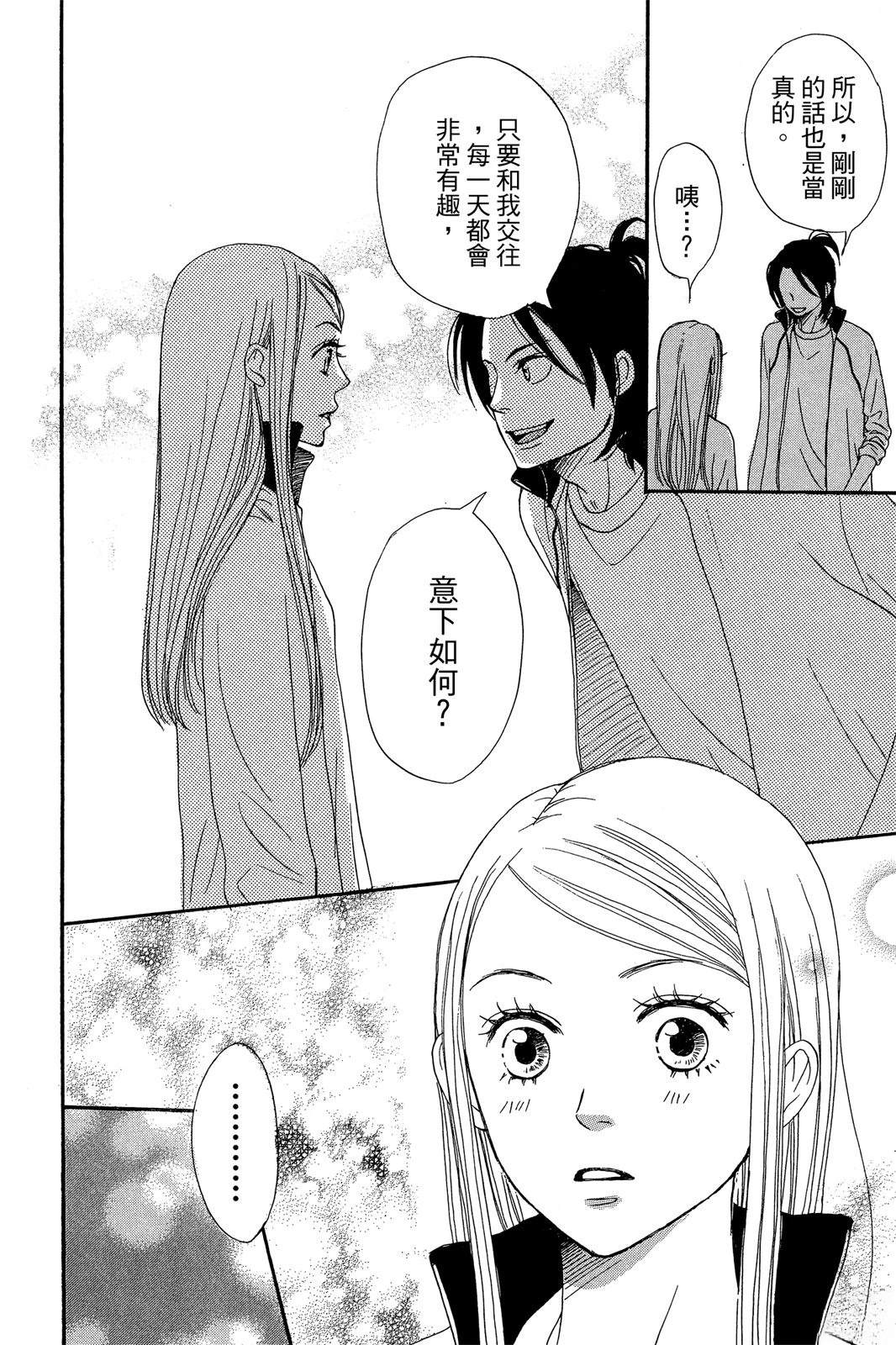第184页