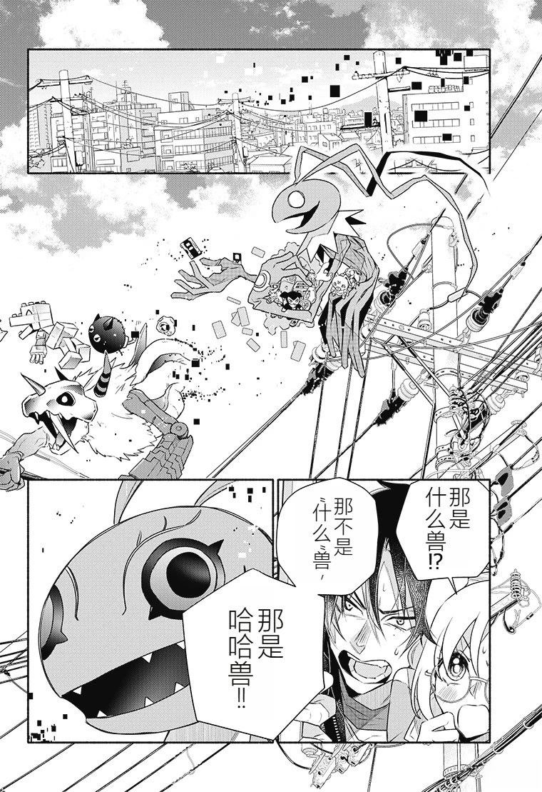 第22页