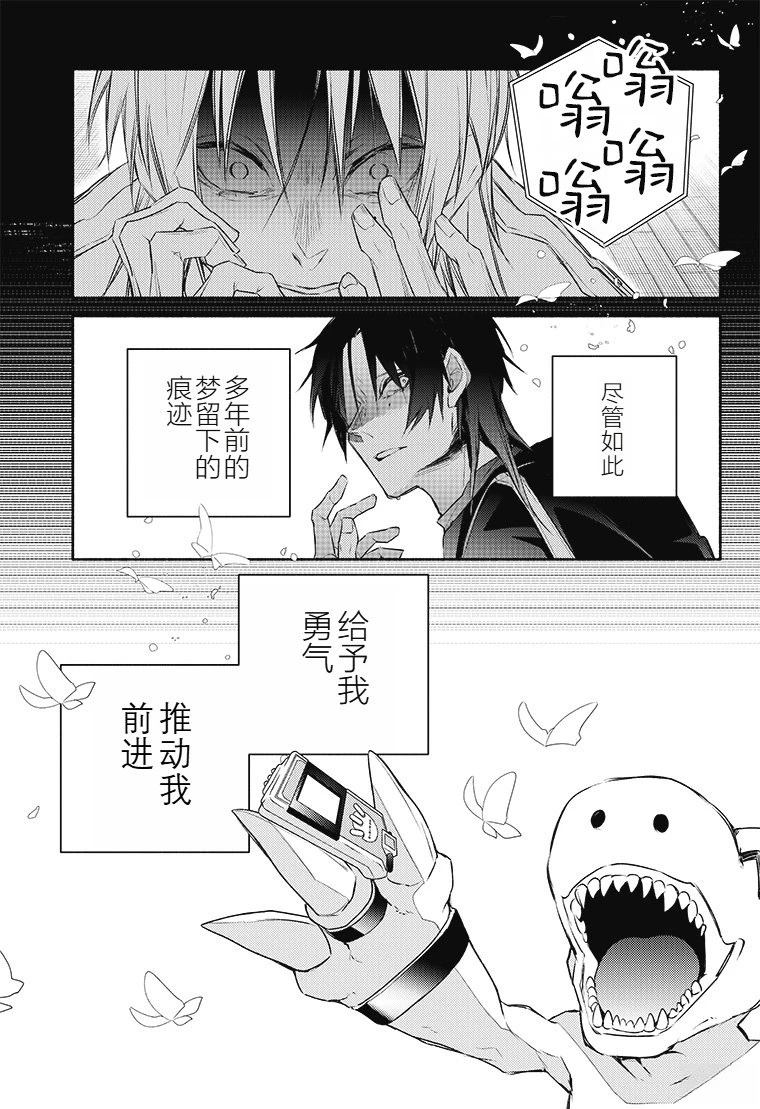 第43页