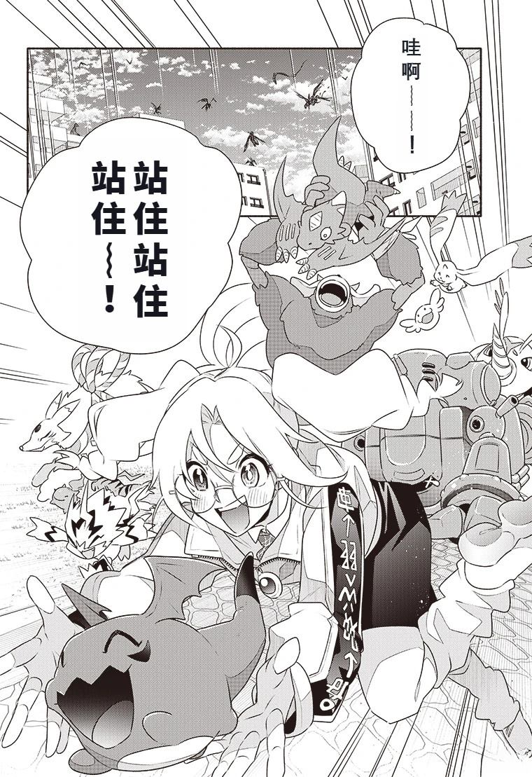 第19页