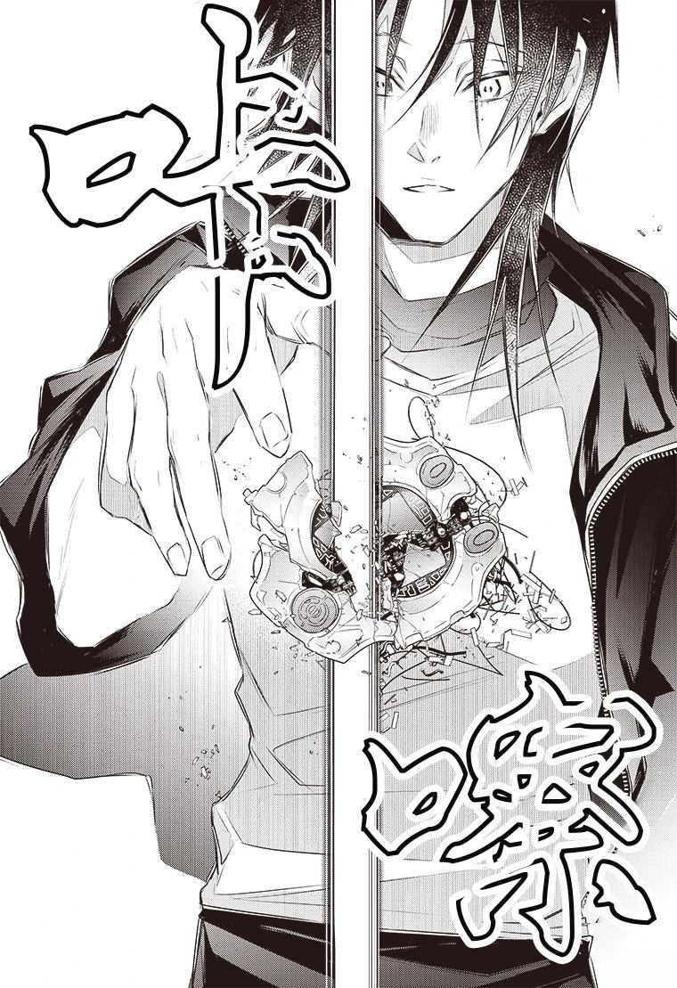 第43页